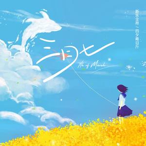 91❤️嫩草❤️jk
