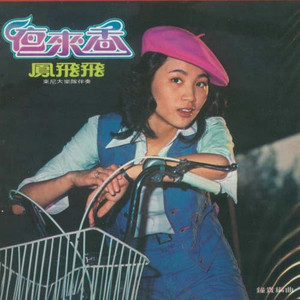 91❤️嫩草❤️jk
