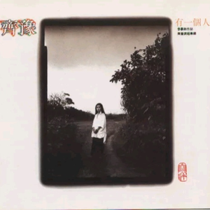 91❤️嫩草❤️jk
