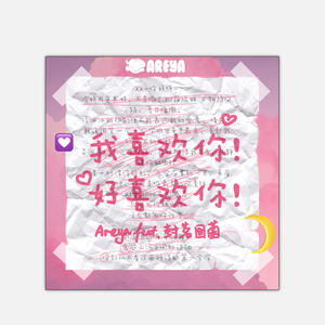 91❤️嫩草❤️jk
