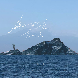 91❤️嫩草❤️jk
