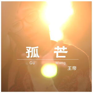 91❤️嫩草❤️jk
