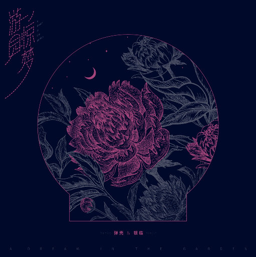 91❤️嫩草❤️jk
